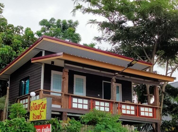 Pensão บ้านสวนริมน้ำวังใหญ่ วังสามหมอ อุดรธานี