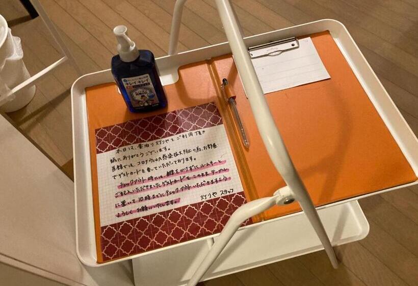 פנסיון Sudomari Akariya Vacation Stay 68896v