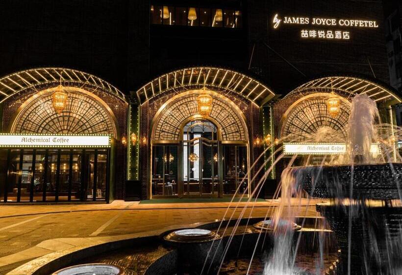 Elite Hotel Taikoo Hui Plaza Guangding Metro Station Branch   Free Shuttle Bus To Canton Fair Comple