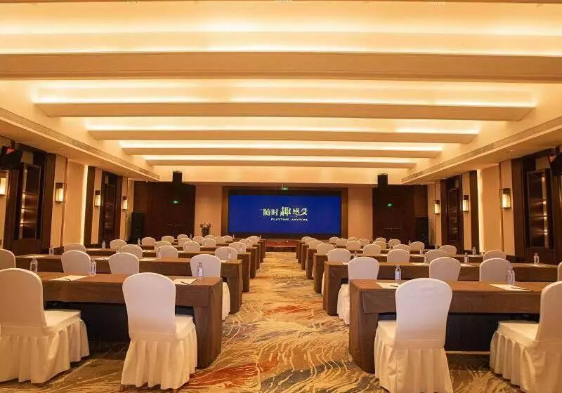ホテル Golden Tulip Xuzhou Huaihai