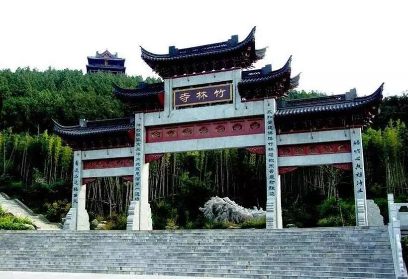 ホテル Golden Tulip Xuzhou Huaihai