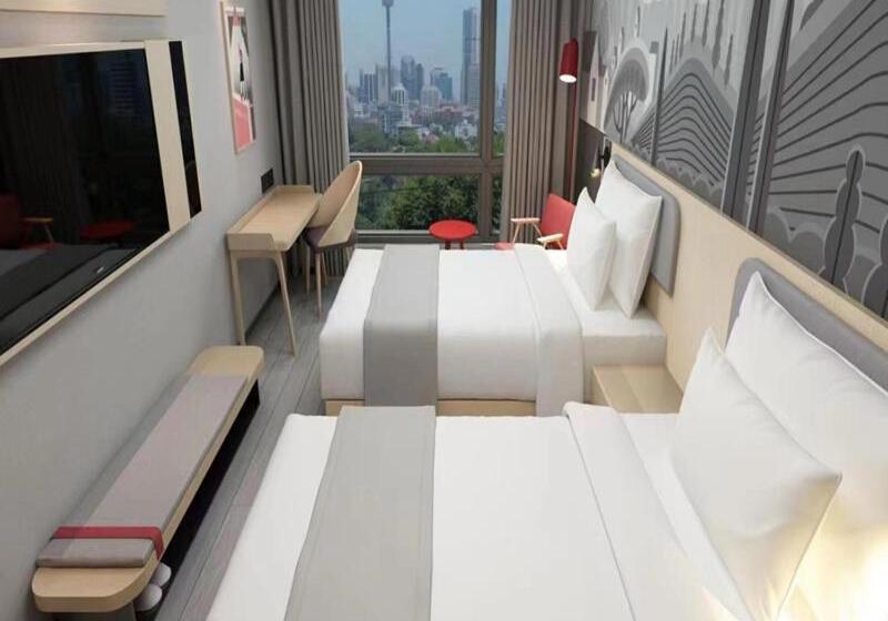 Отель Thank Inn Plus Lanzhou New District Zhongchuan Airport Rainbow City