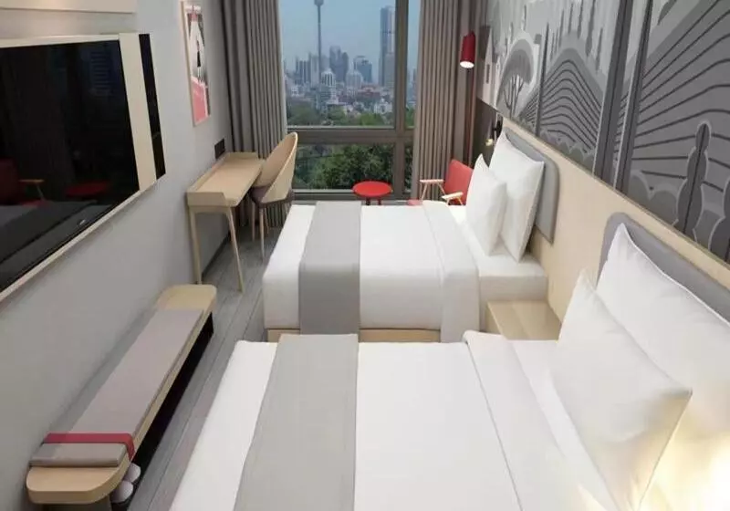 ホテル Thank Inn Plus Lanzhou New District Zhongchuan Airport Rainbow City