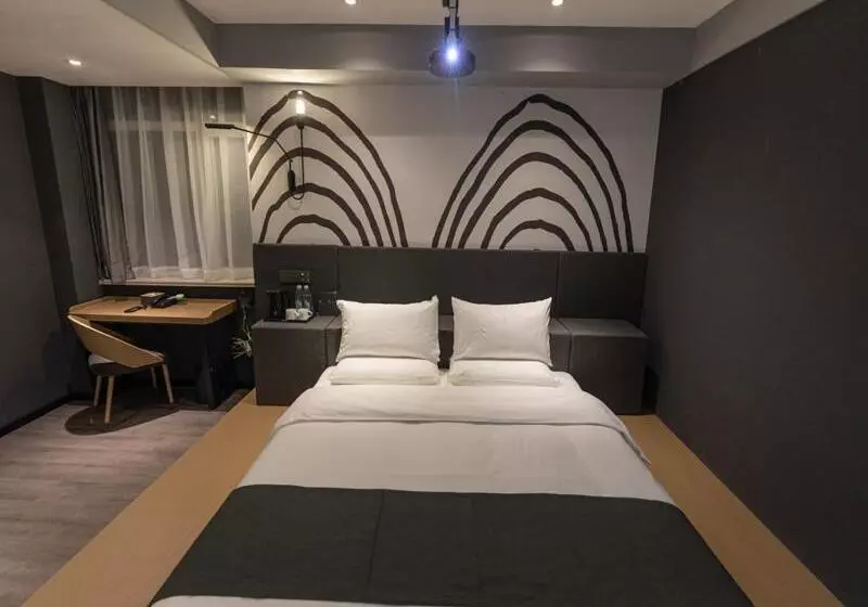 ホテル Thank Inn Plus Lanzhou New District Zhongchuan Airport Rainbow City
