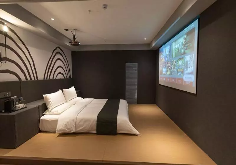 ホテル Thank Inn Plus Lanzhou New District Zhongchuan Airport Rainbow City