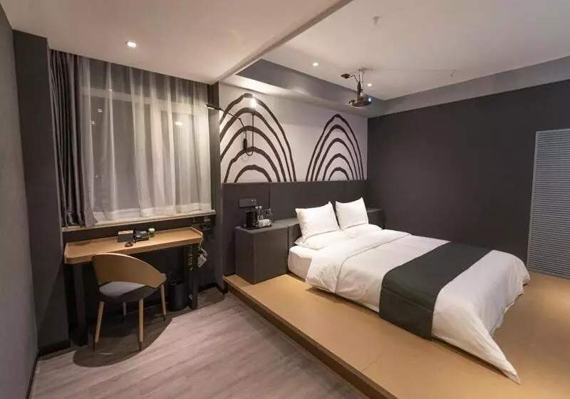 ホテル Thank Inn Plus Lanzhou New District Zhongchuan Airport Rainbow City