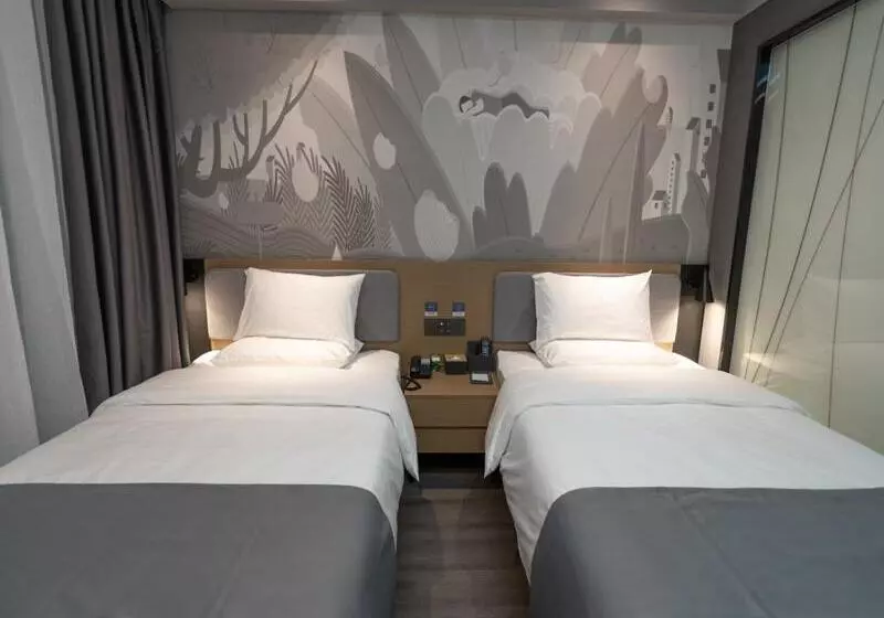 ホテル Thank Inn Plus Lanzhou New District Zhongchuan Airport Rainbow City
