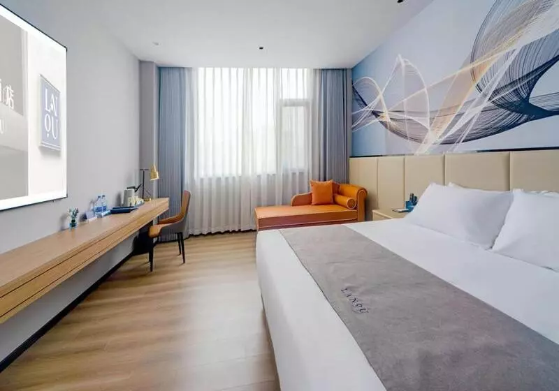 Lanou Hotel Qianjiang High Speed Railway Station Lobster City