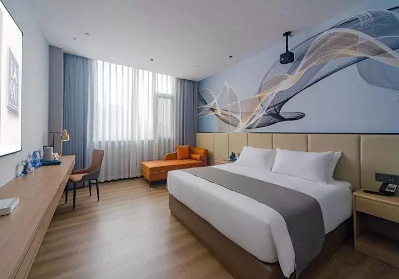 Lanou Hotel Qianjiang High Speed Railway Station Lobster City