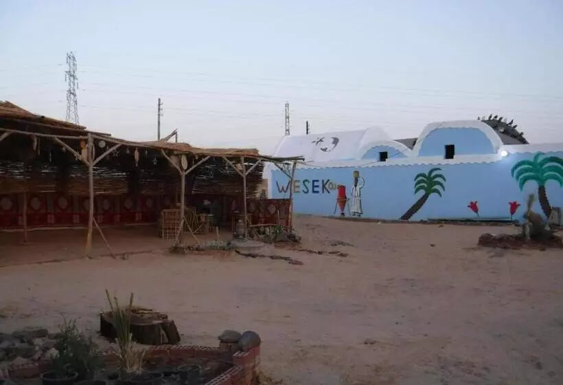 هتل Nubian Wessy Ka Guest House