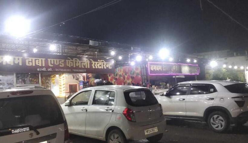 Oyo Bumbum Hotel And Restaurant