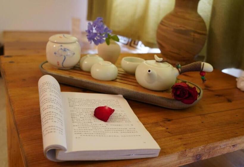 Pensionat 云起山居庭院观景民宿