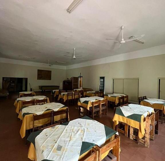 ユースホステル Posada Del Bosque