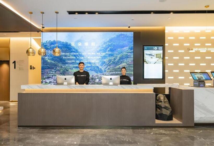 Atour Hotel Shanghai New International Expo Center South Yanggao Road