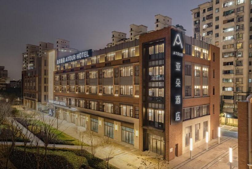 Atour Hotel Shanghai New International Expo Center South Yanggao Road