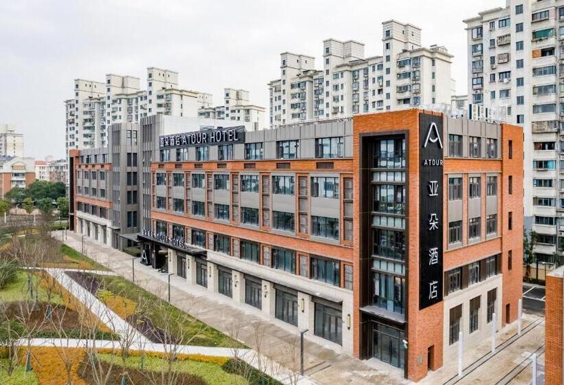 Atour Hotel Shanghai New International Expo Center South Yanggao Road