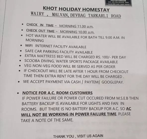 ベッドアンドブレックファースト Khot Holiday Homestay