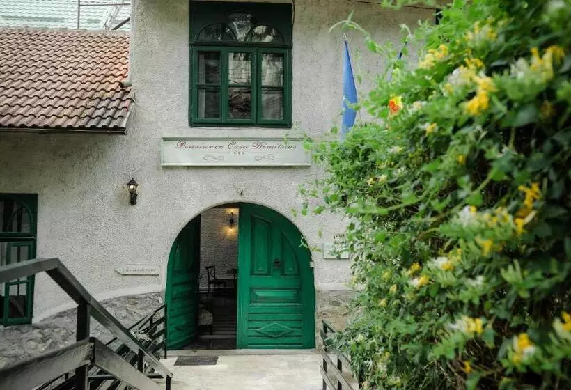 ペンション Casa Dimitrios