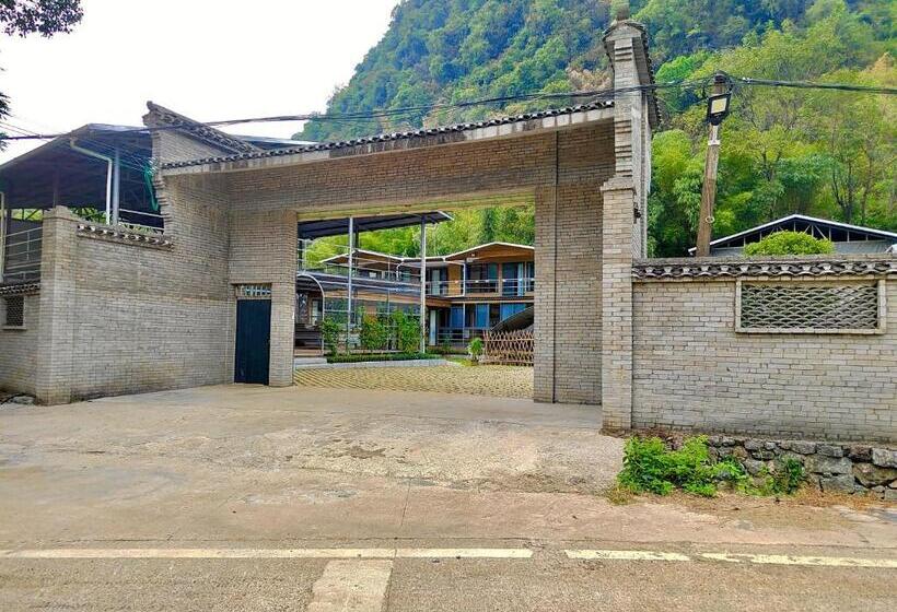 פנסיון Moonlight Inn阳朔石斛园民宿