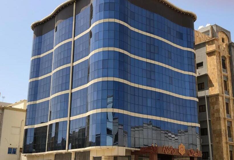 اصال شقق فندقية فرع الحمراء