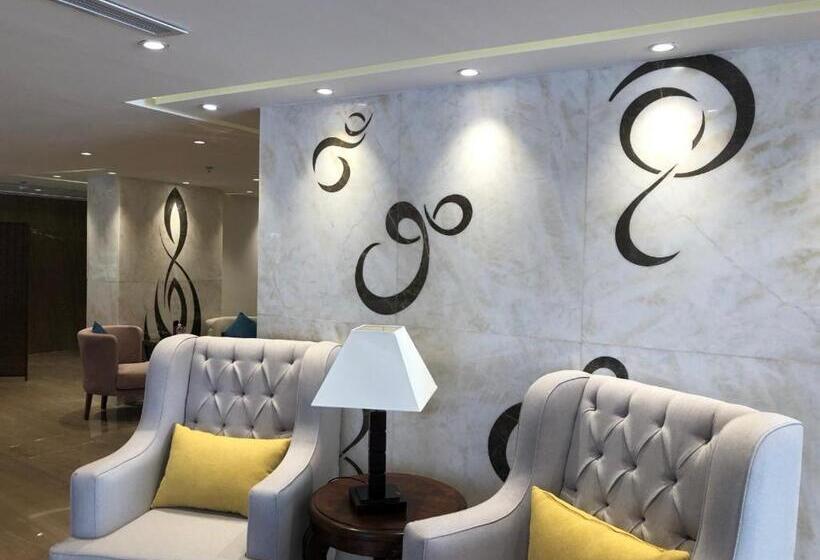 اصال شقق فندقية فرع الحمراء