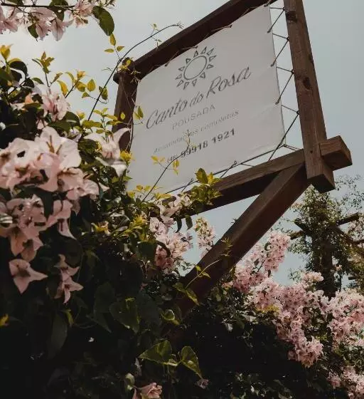 ユースホステル Pousada Canto Do Rosa