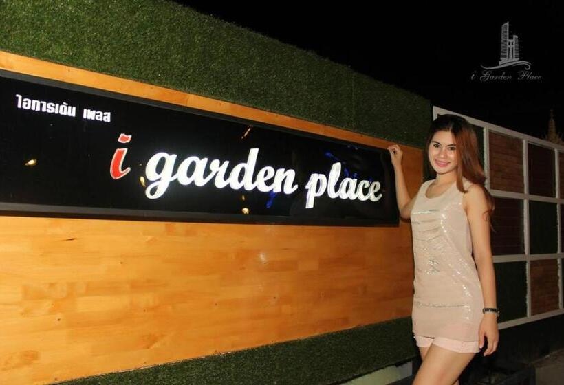 ホテル I Garden Place