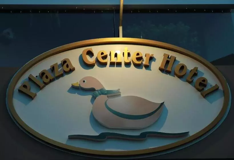 ホテル Plaza Center