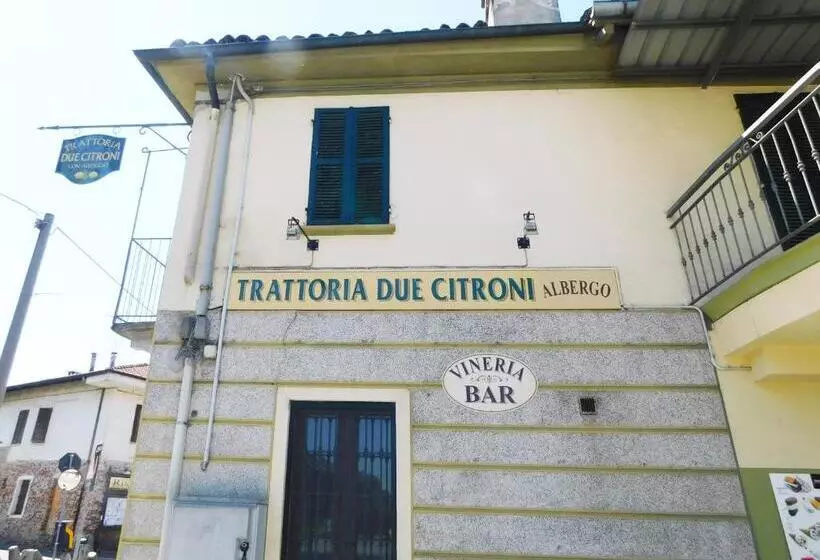 ホテル Trattoria Due Citroni