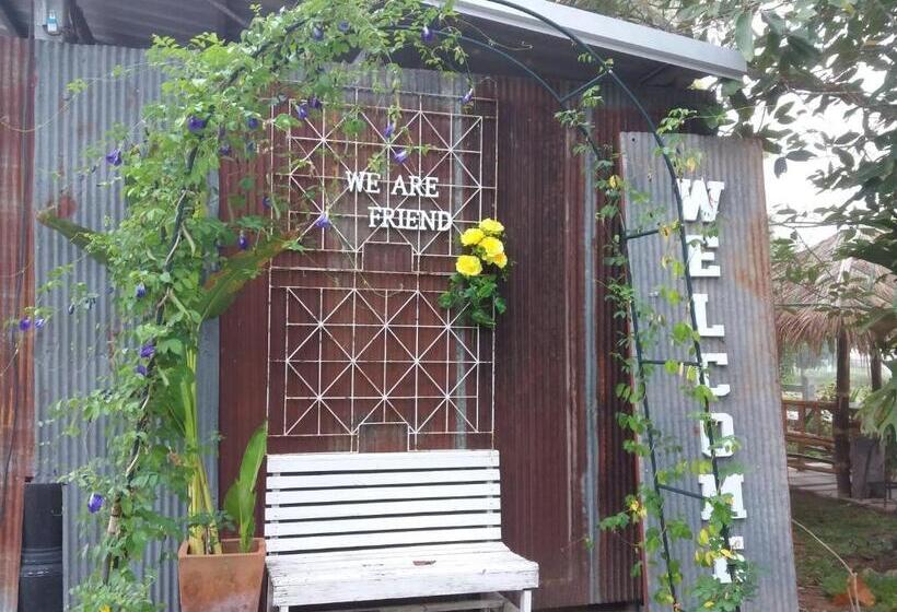 Pensió เฮือนปลายนา โฮมสเตย์