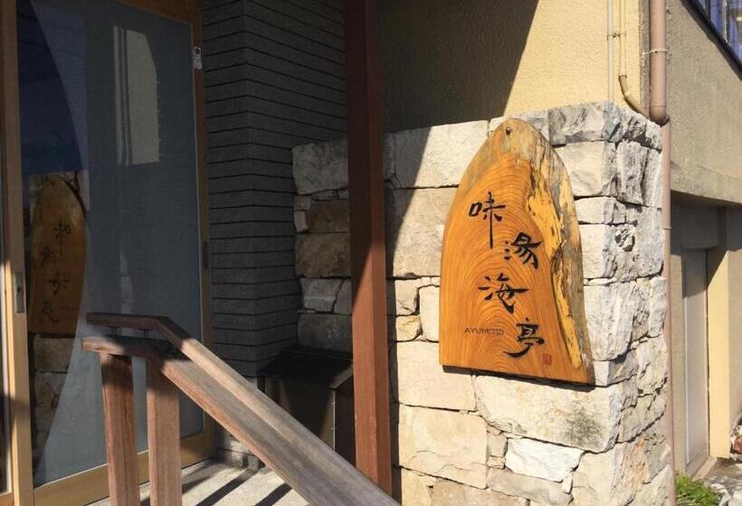 Рёкан Izu Katase Onsen Ayumitei Fukumatsuso