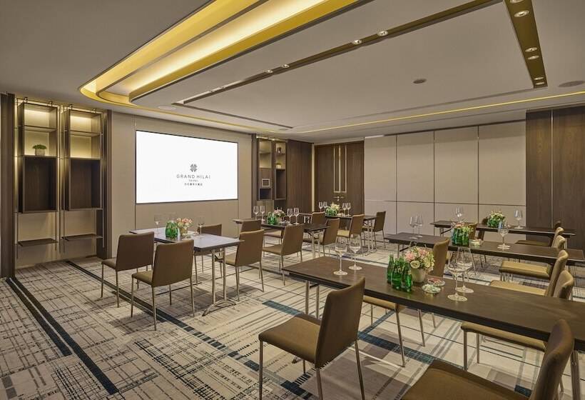 هتل Grand Hilai Taipei