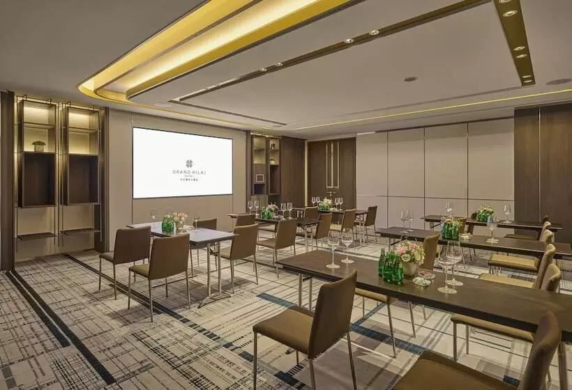 هتل Grand Hilai Taipei
