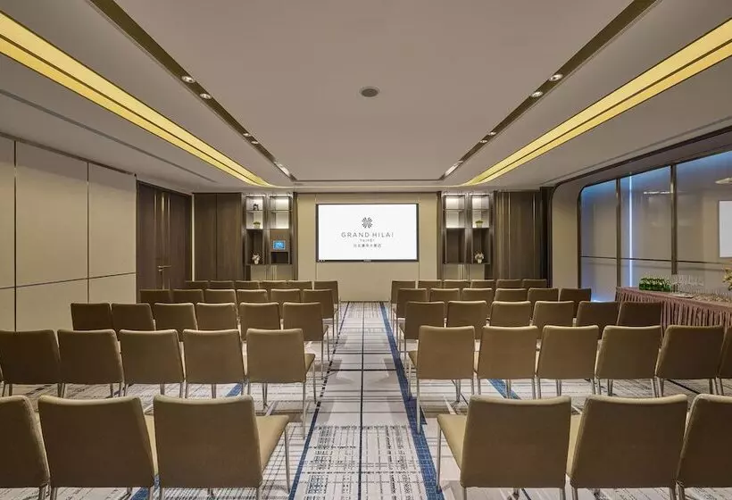هتل Grand Hilai Taipei