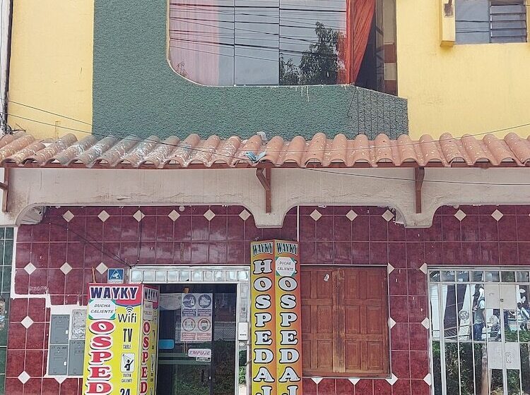 פונדק Hospedaje Wayky