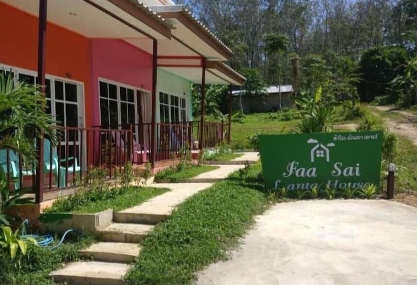 فندق Fahsai Lanta House