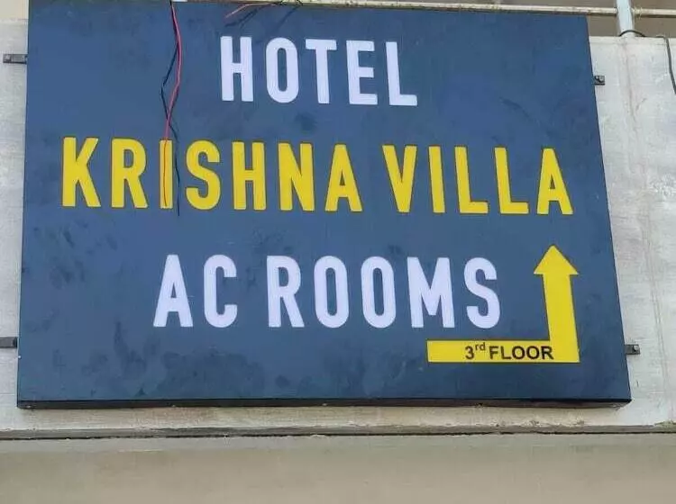 ホテル Krishna Villa