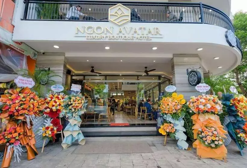 هتل Ngon Avatar Boutique