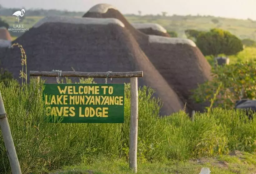 هتل Lake Munyanyange Caves Lodge
