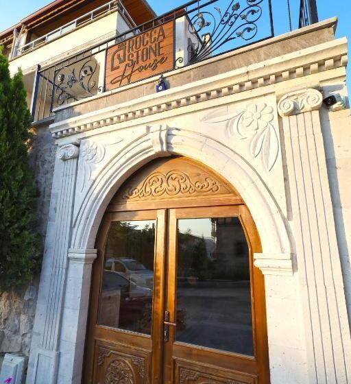 هتل Rocca Stone House