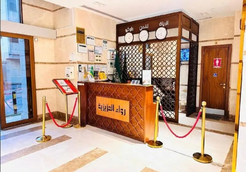 Hotelli Rowaa Al Aziziyah