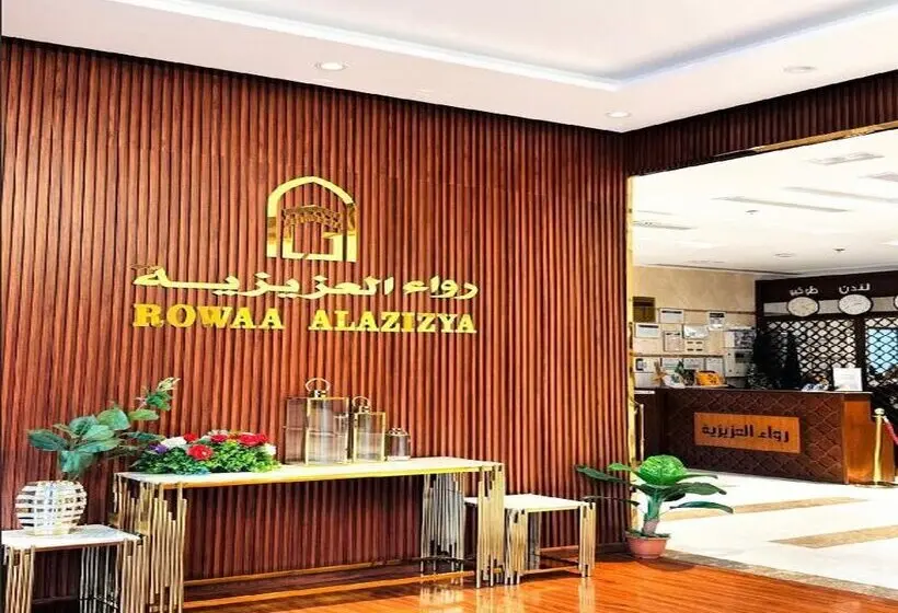 Hotelli Rowaa Al Aziziyah