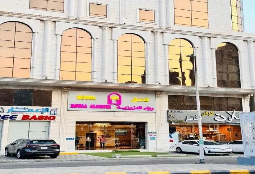 Hotelli Rowaa Al Aziziyah