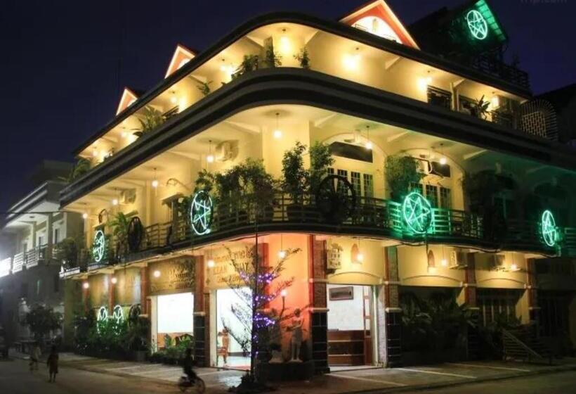 Пансион Keanthay Guest House