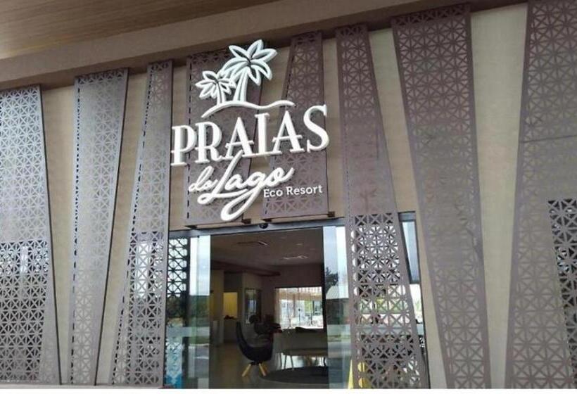 هتل Prive Praias Do Lago Eco Resort