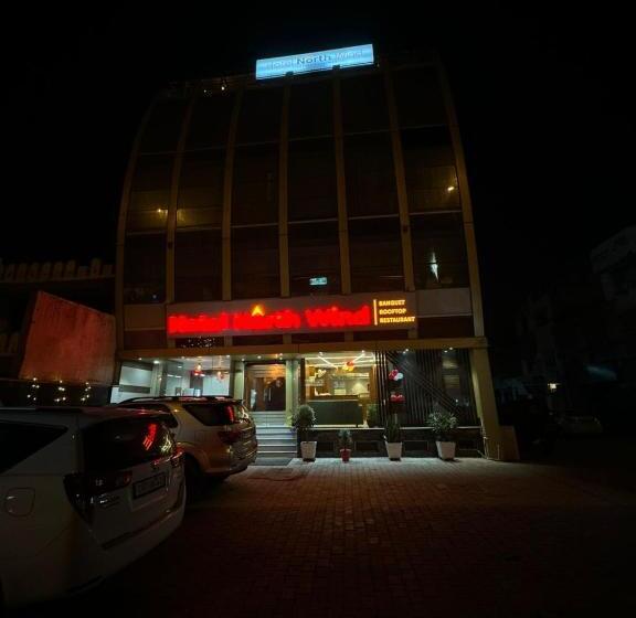 هتل Northwind Mohali