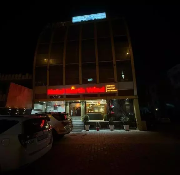 ホテル Northwind Mohali