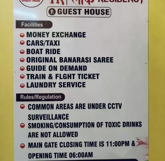 Majatalo Trilok Residency   Dashashwamedh Varanasi