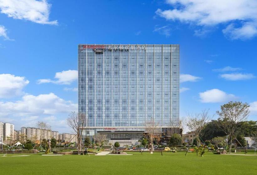 فندق Hampton By Hilton Guangzhou Renhe Baiyun Airport Free Airport Shuttle Bus