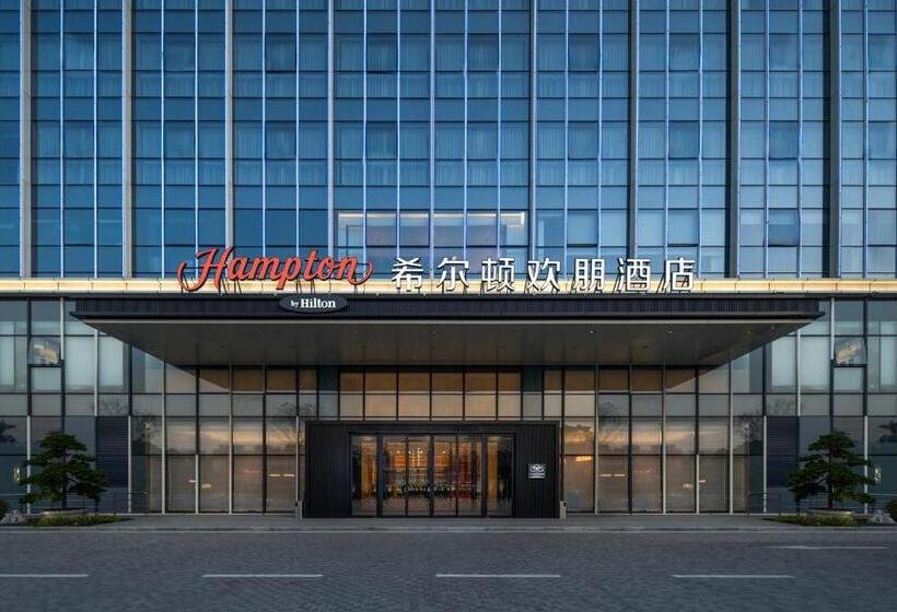 فندق Hampton By Hilton Guangzhou Renhe Baiyun Airport Free Airport Shuttle Bus
